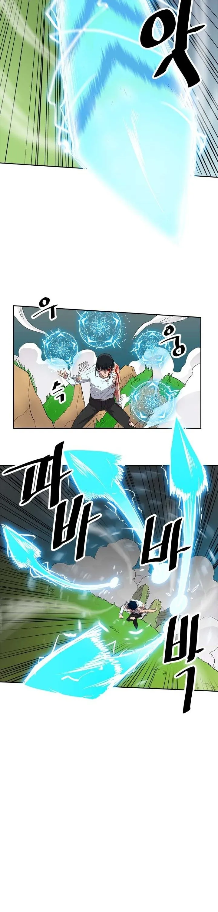 Página 9 do Capítulo 7