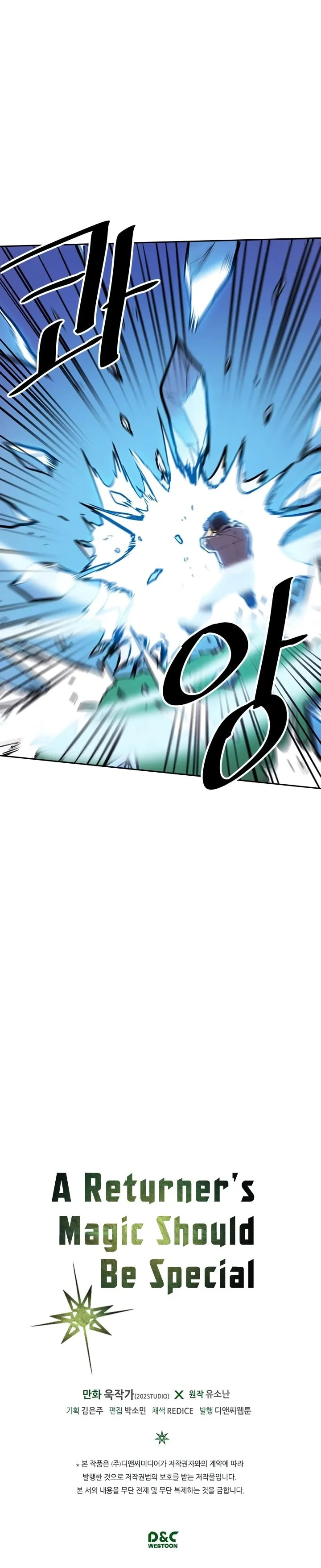 Página 17 do Capítulo 25