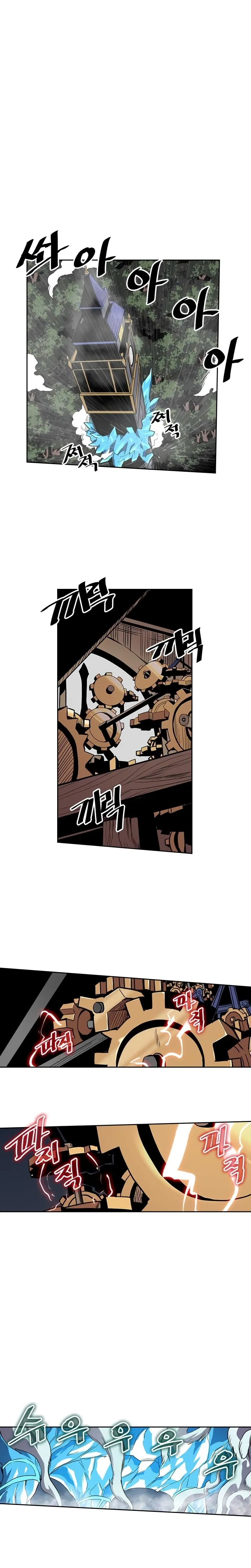 Página 8 do Capítulo 37