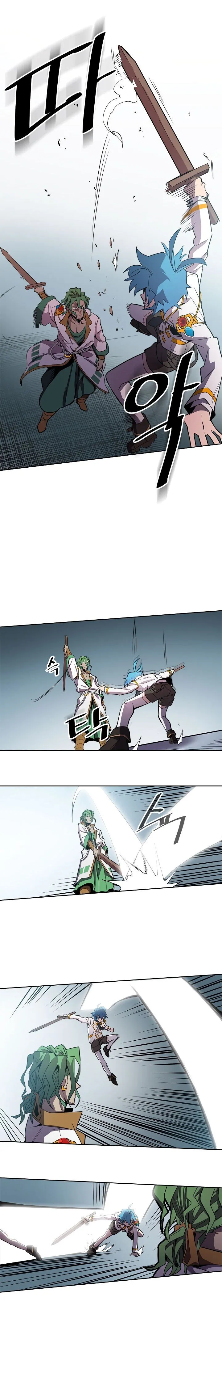 Página 12 do Capítulo 48