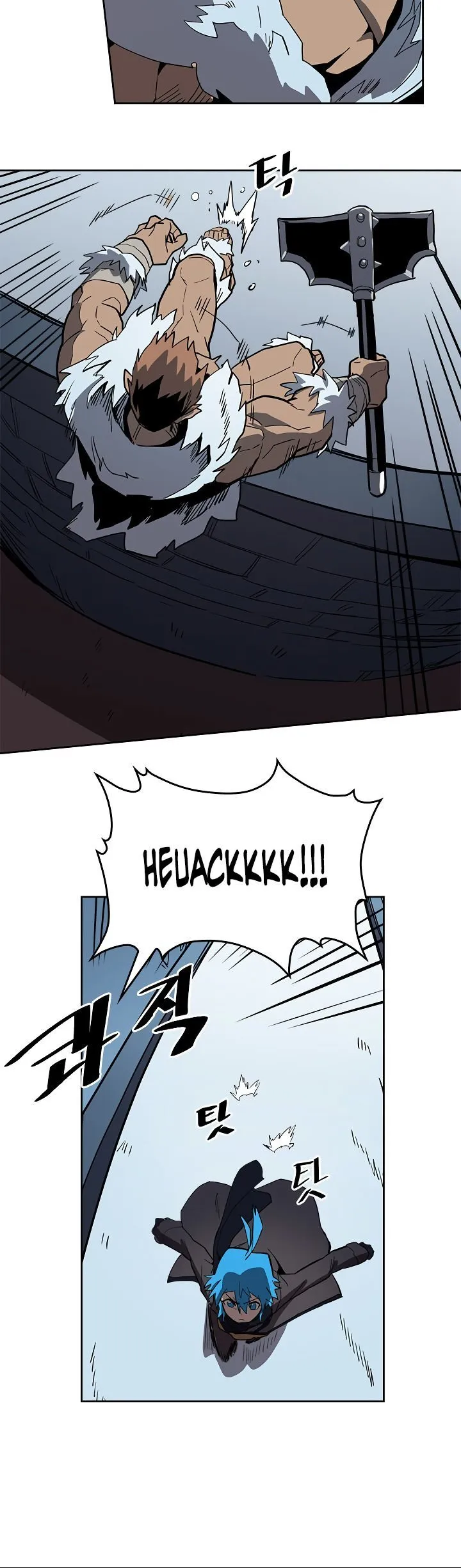 Página 12 do Capítulo 57