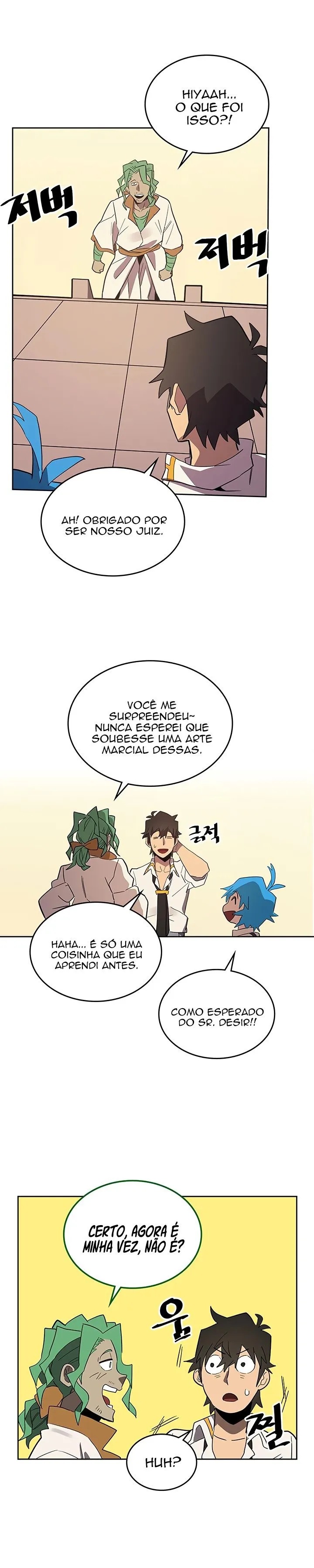 Página 17 do Capítulo 73