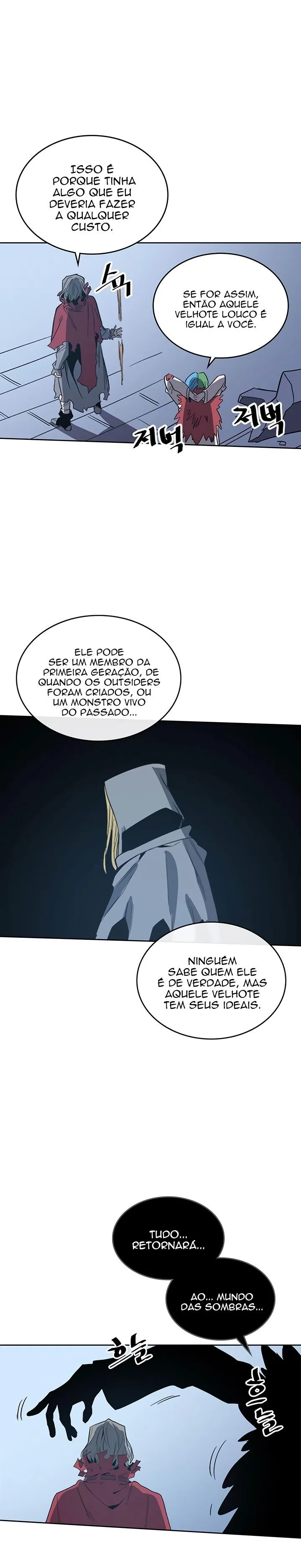 Página 17 do Capítulo 74