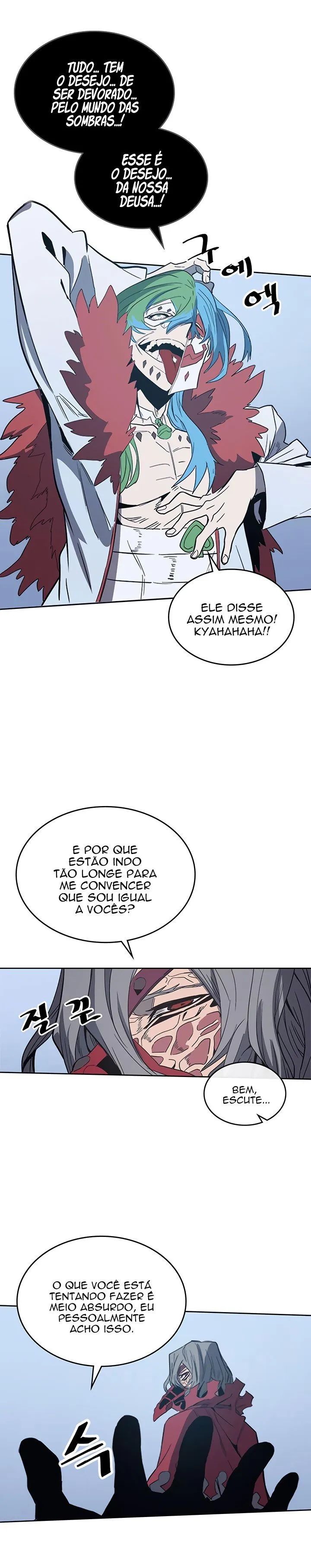 Página 18 do Capítulo 74