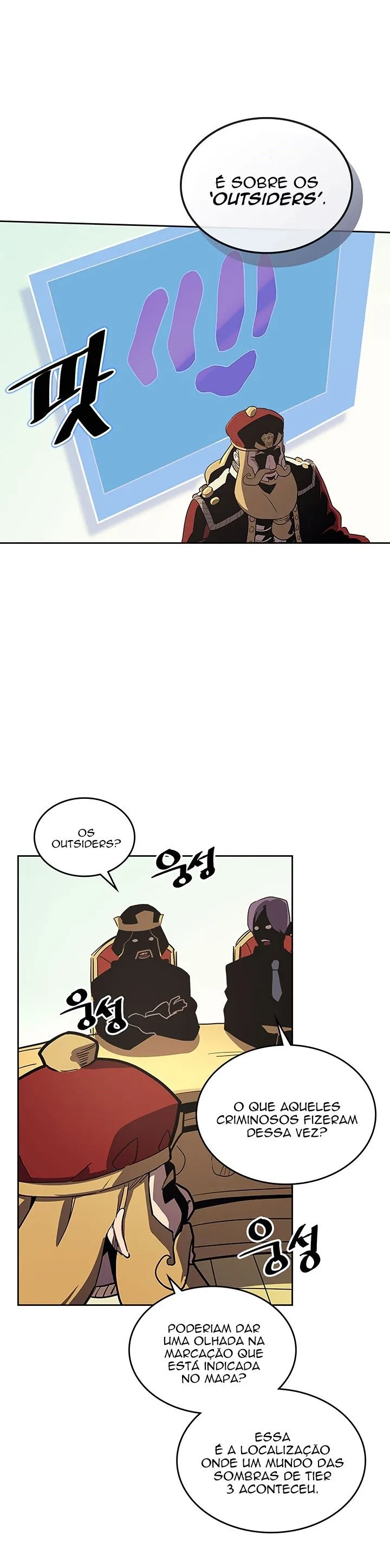 Página 5 do Capítulo 78