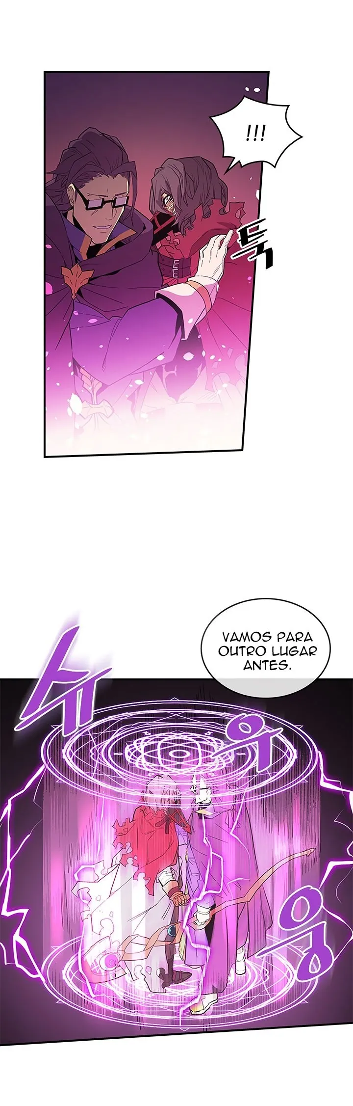 Página 10 do Capítulo 80
