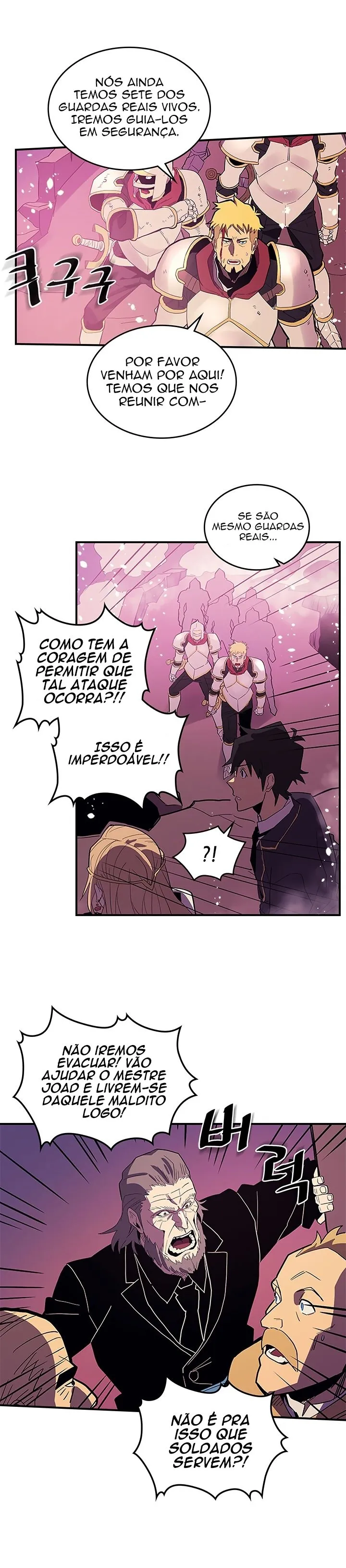 Página 18 do Capítulo 80