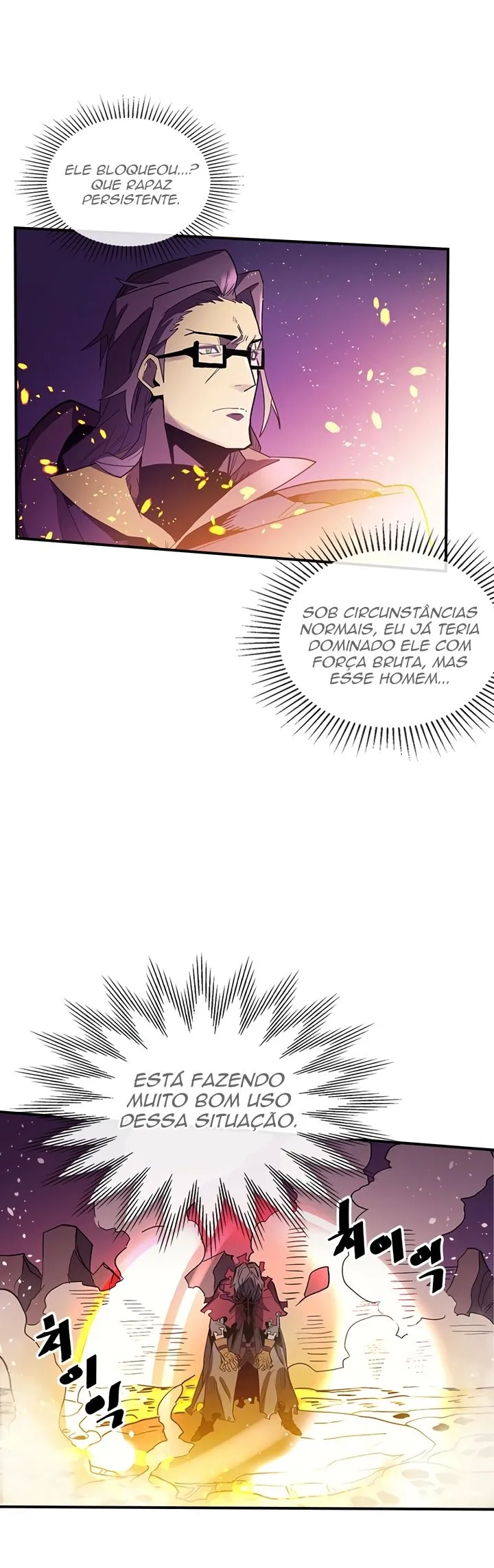 Página 25 do Capítulo 80