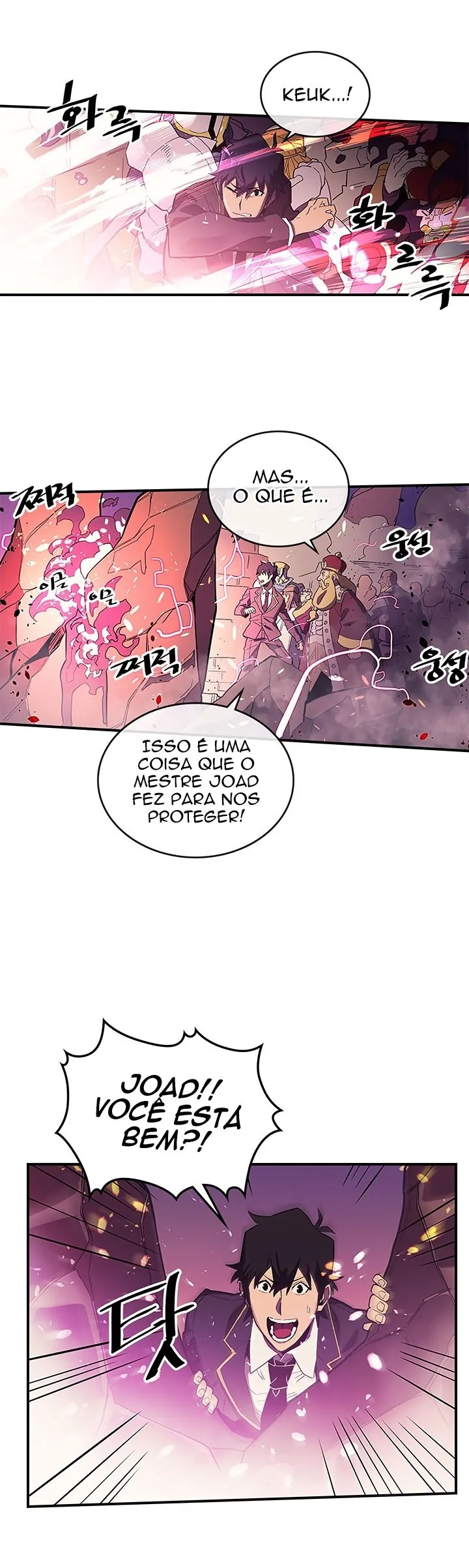 Página 4 do Capítulo 80