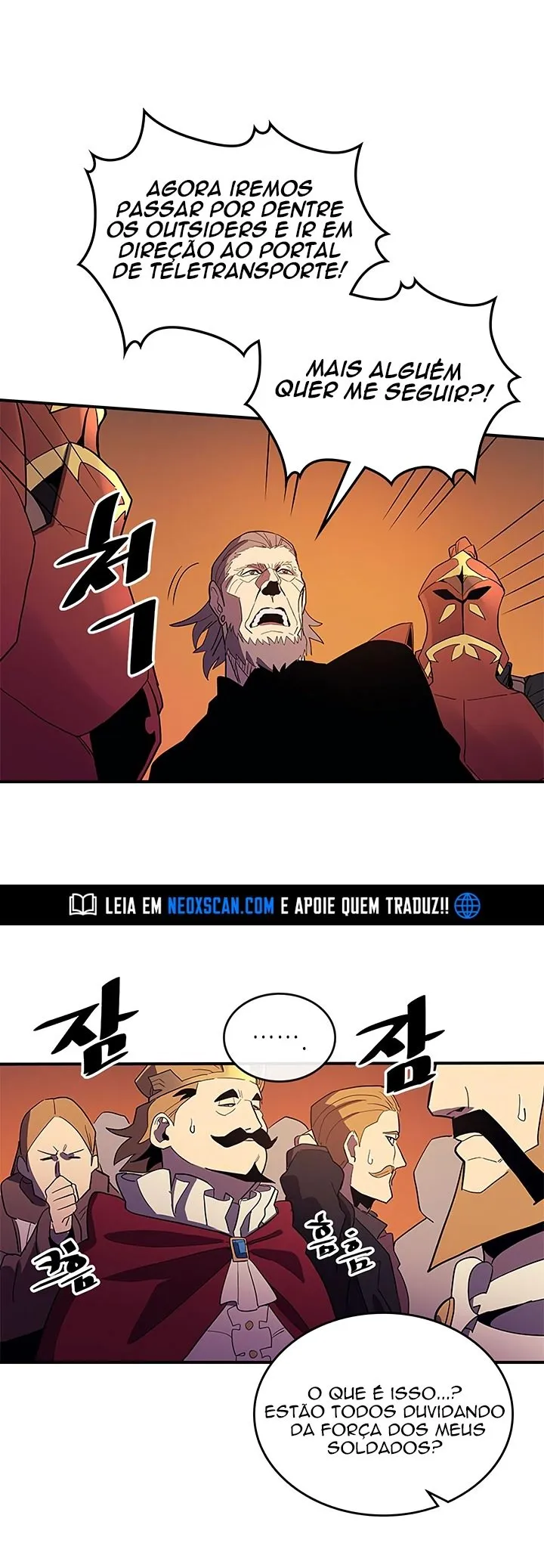 Página 21 do Capítulo 81