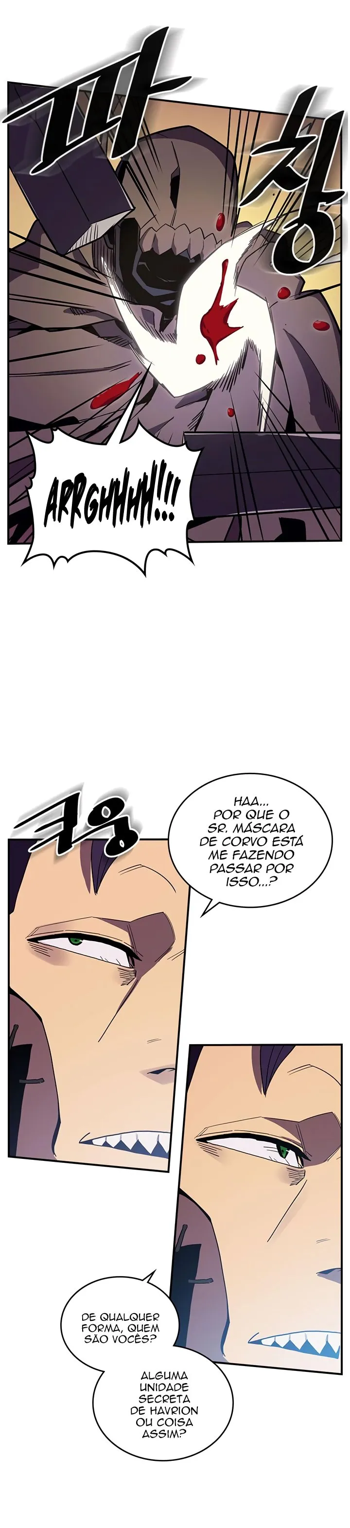 Página 17 do Capítulo 82