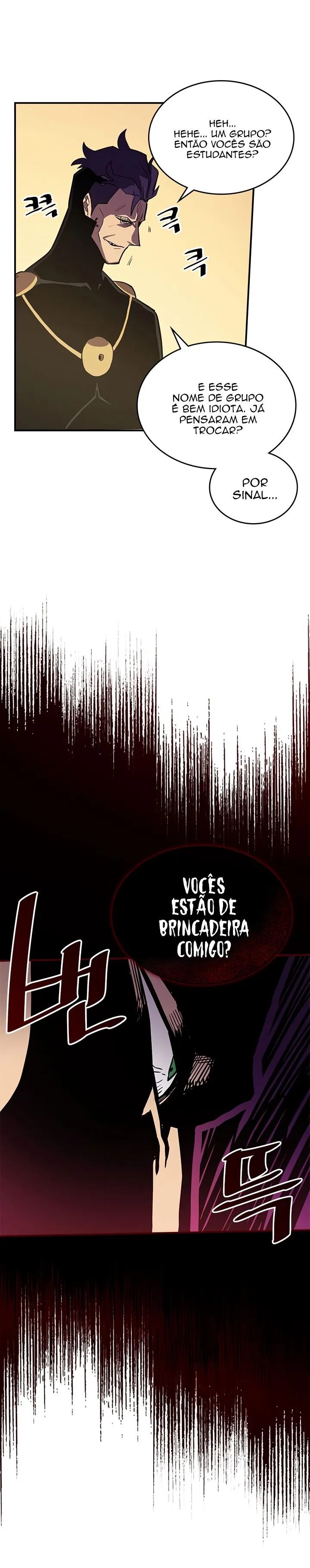 Página 19 do Capítulo 82