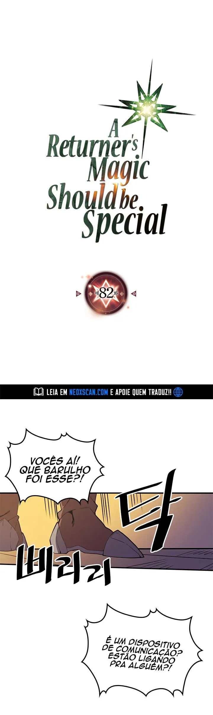 Página 1 do Capítulo 82
