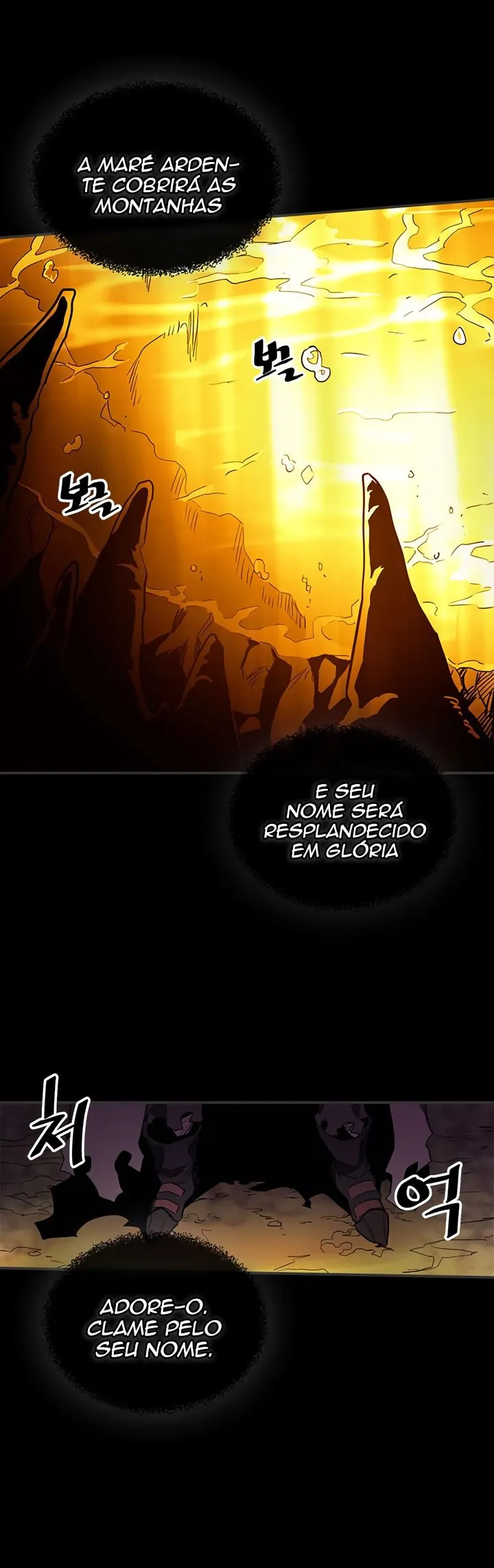 Página 27 do Capítulo 82