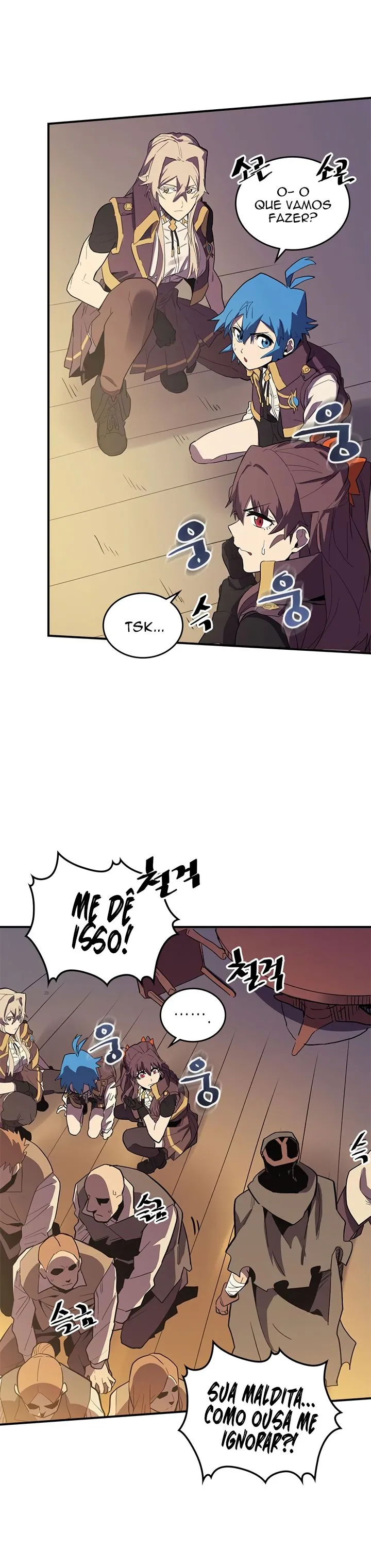 Página 4 do Capítulo 82