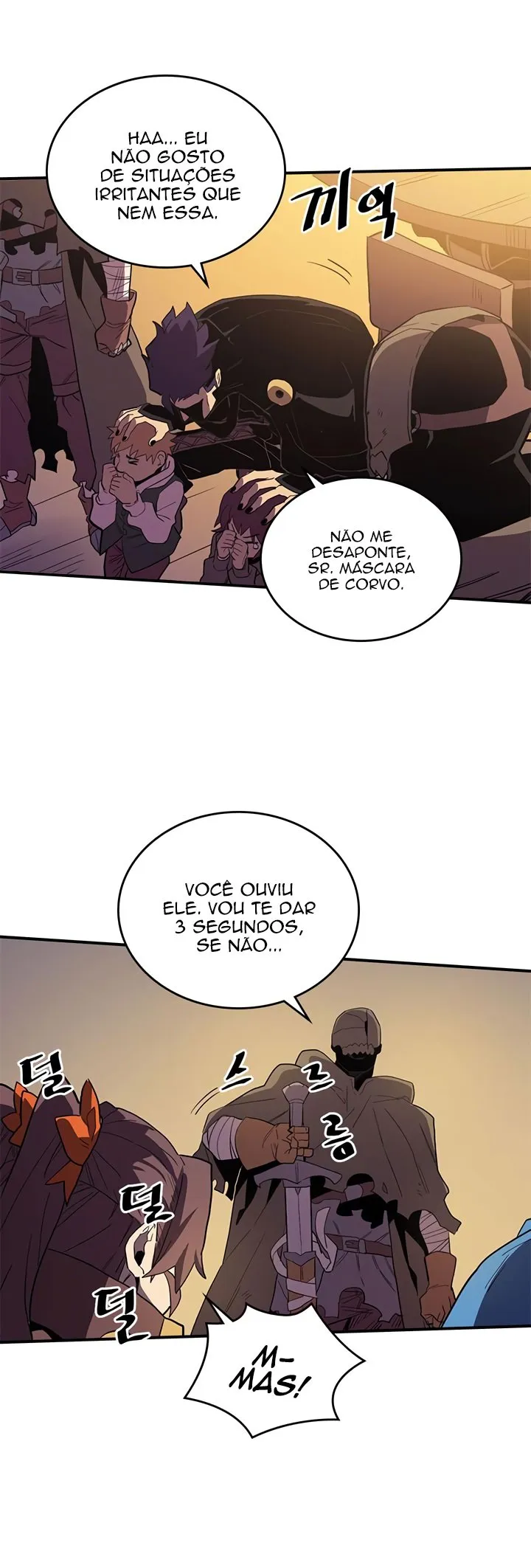 Página 6 do Capítulo 82