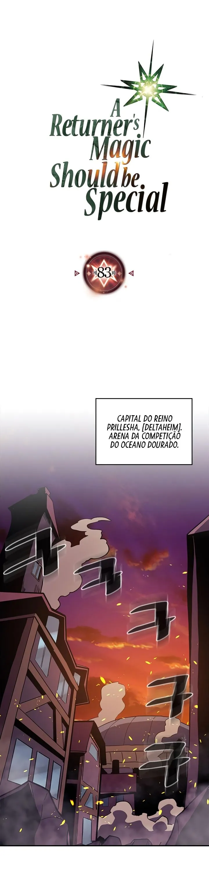 Página 1 do Capítulo 83