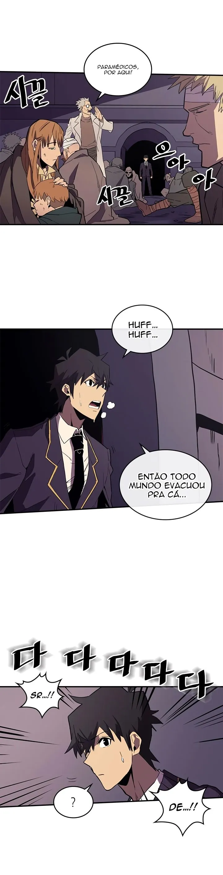 Página 3 do Capítulo 83