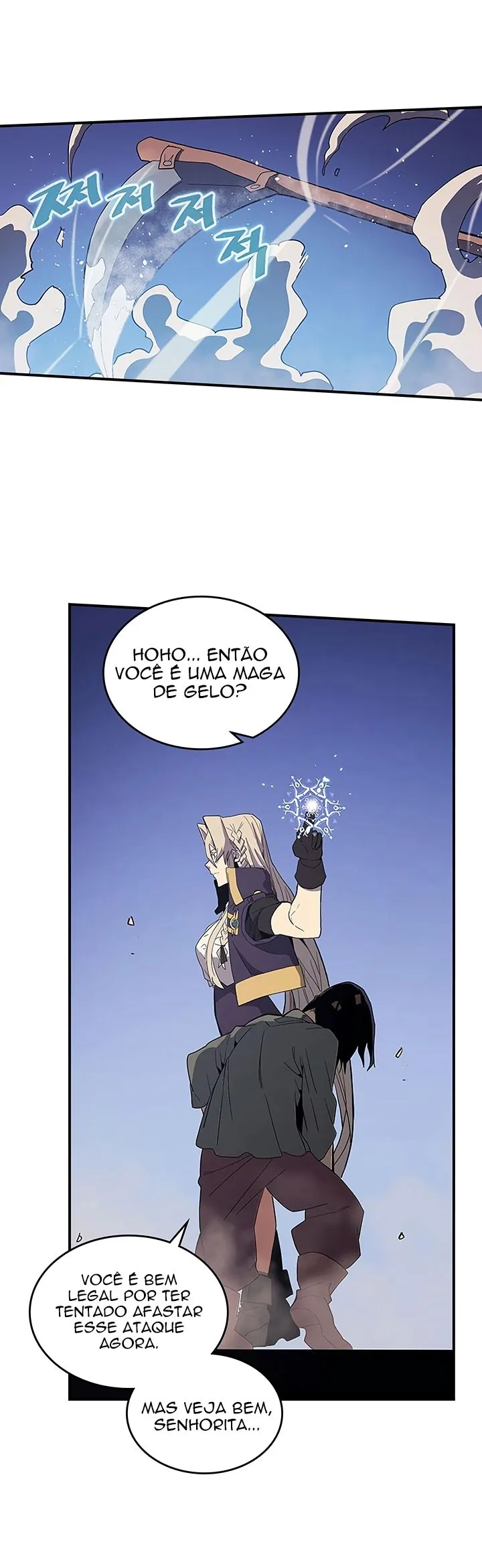 Página 12 do Capítulo 84