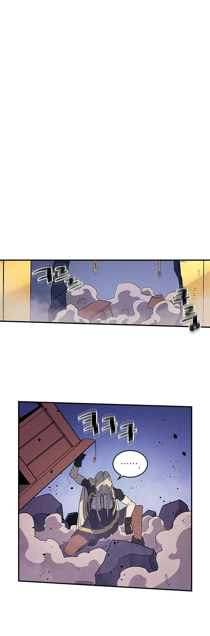 Página 26 do Capítulo 84