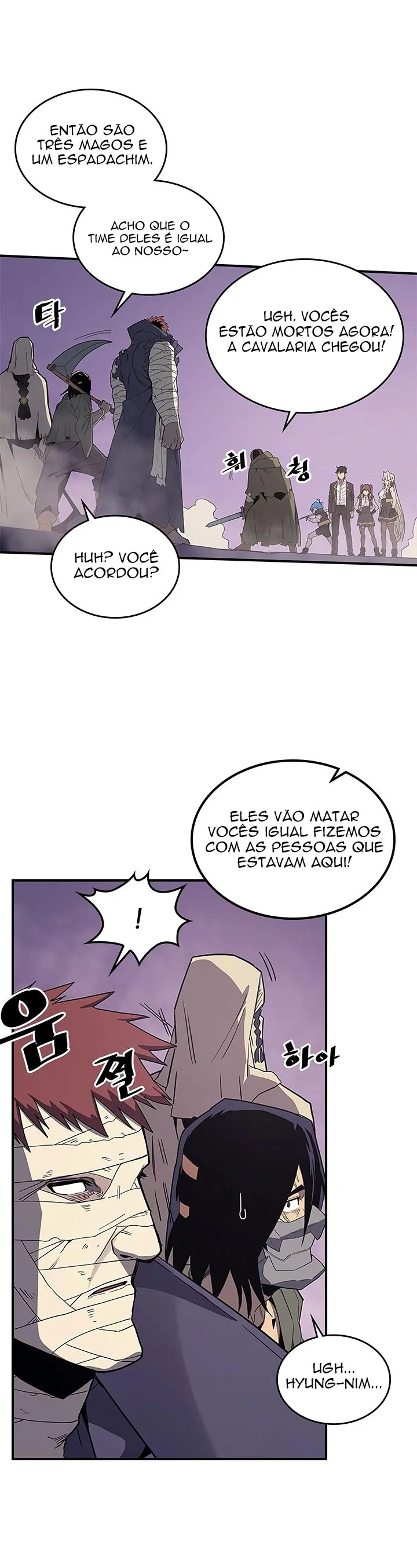Página 3 do Capítulo 84