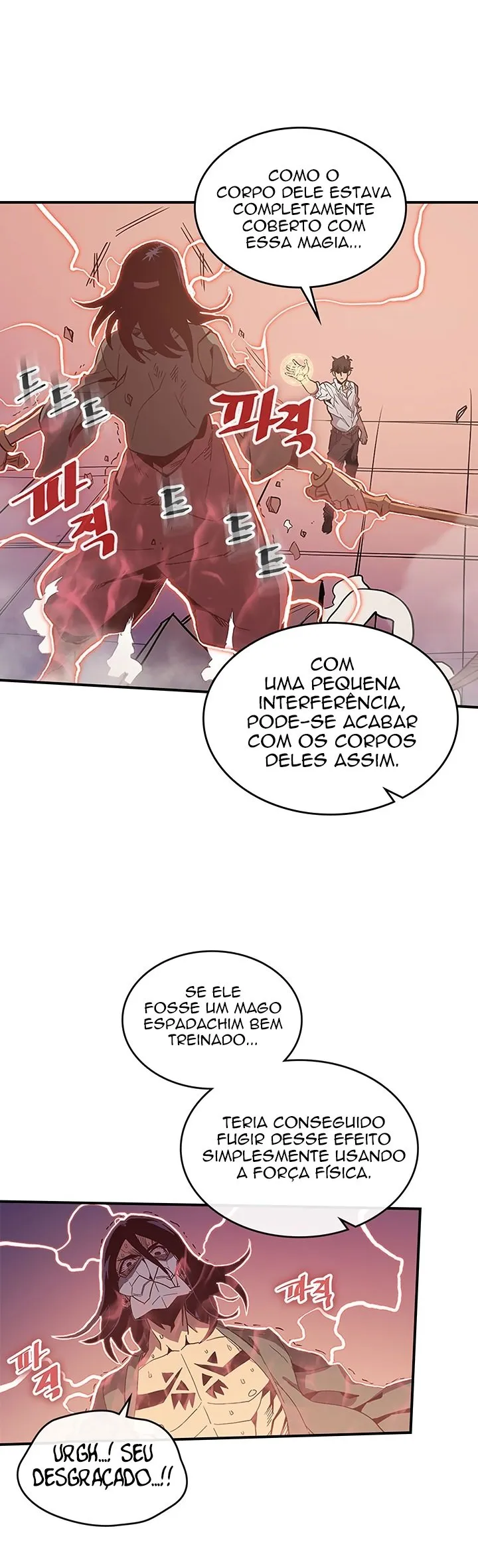 Página 17 do Capítulo 87