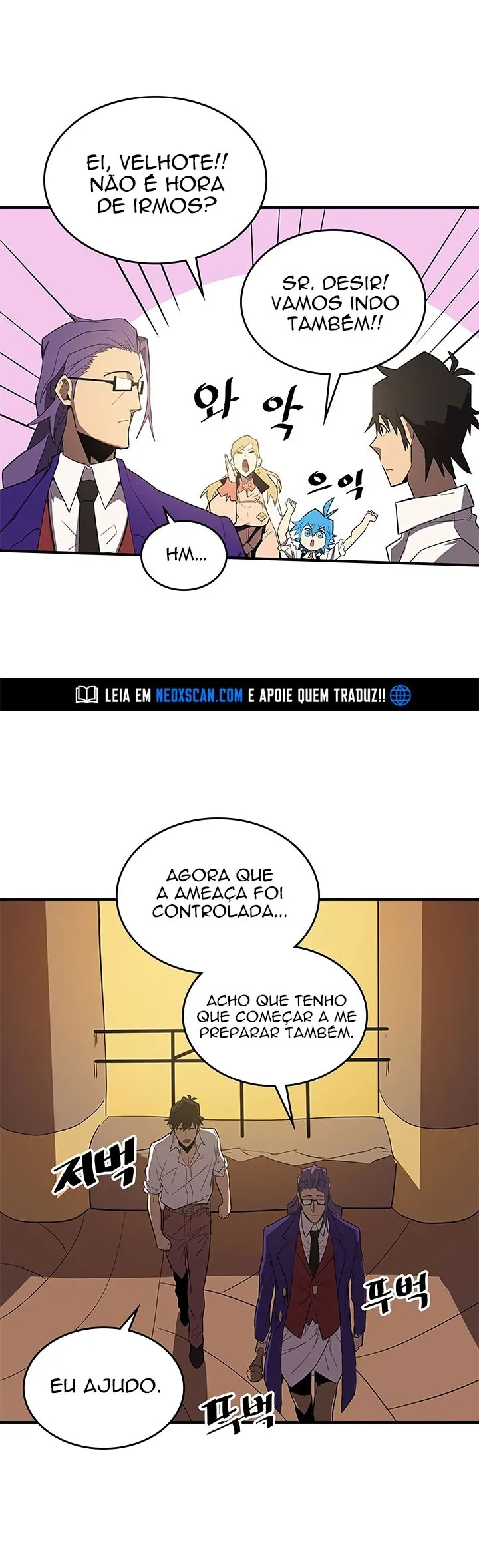 Página 21 do Capítulo 88