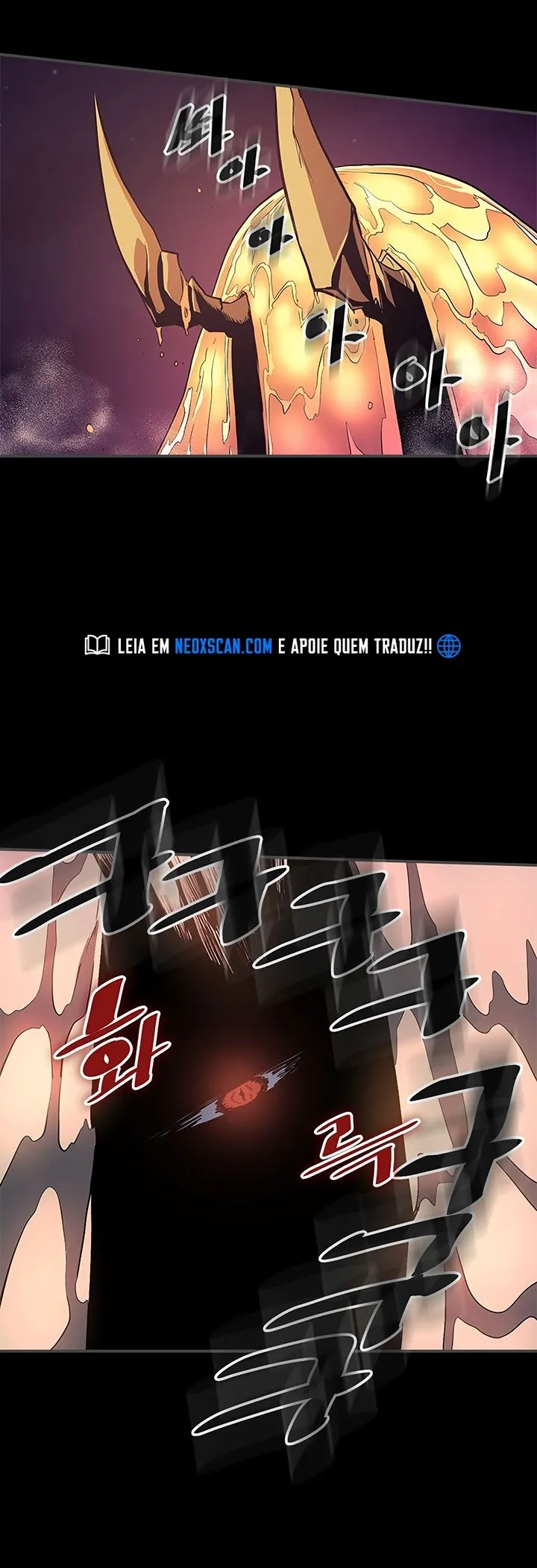 Página 27 do Capítulo 88