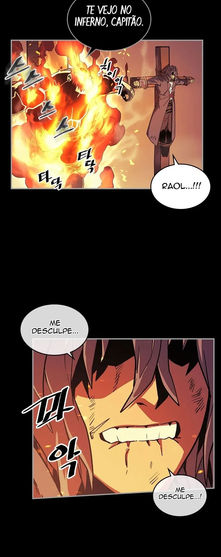 Página 4 do Capítulo 94