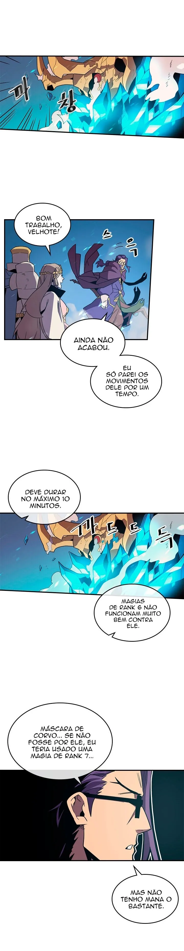 Página 17 do Capítulo 96