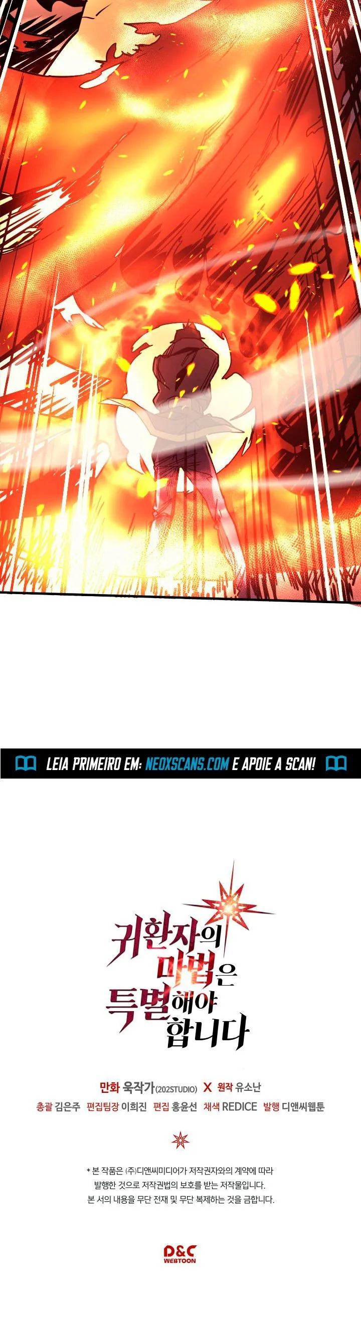 Página 19 do Capítulo 113