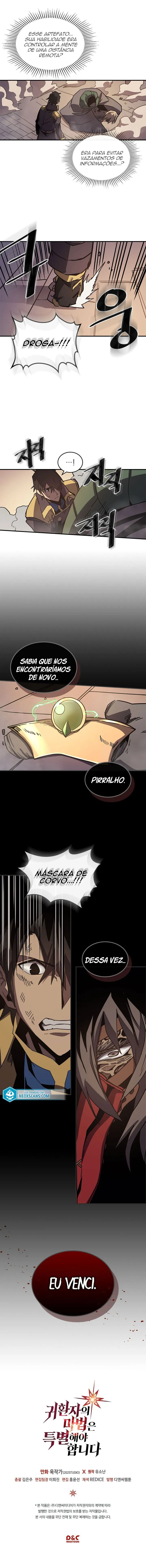 Página 17 do Capítulo 115