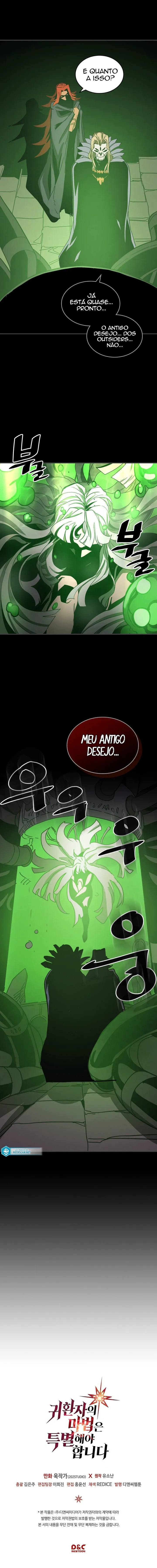 Página 15 do Capítulo 120