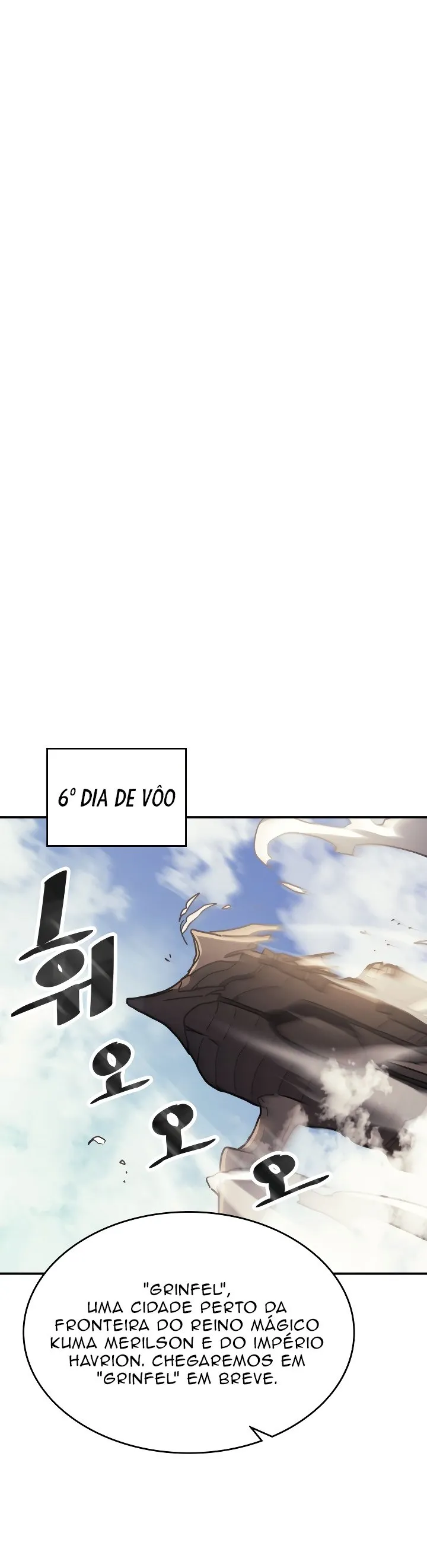 Página 17 do Capítulo 132
