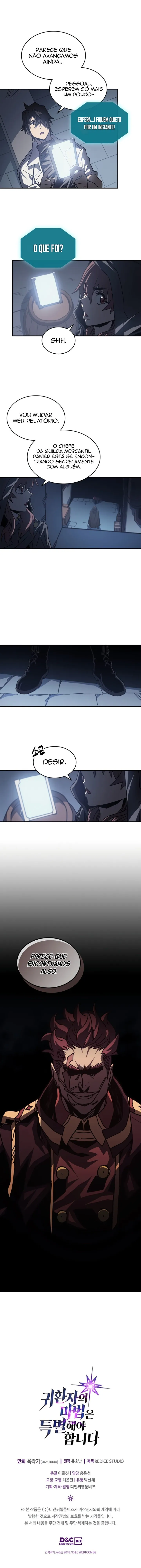 Página 18 do Capítulo 134