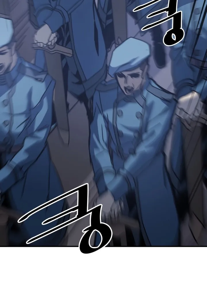 Página 5 do Capítulo 139