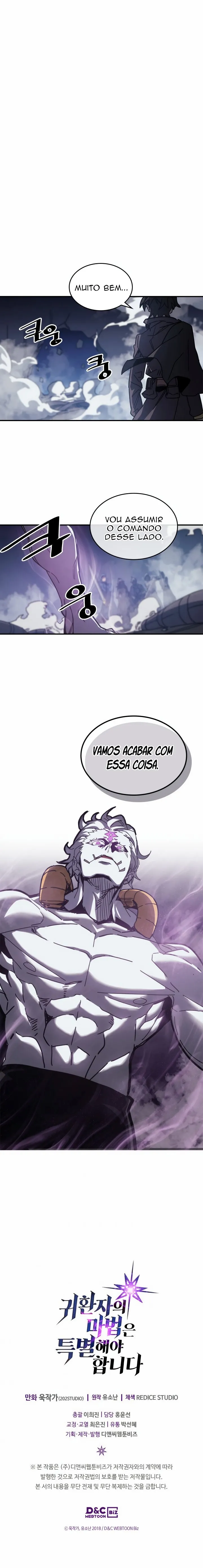 Página 15 do Capítulo 141
