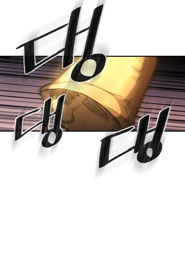 Página 5 do Capítulo 156