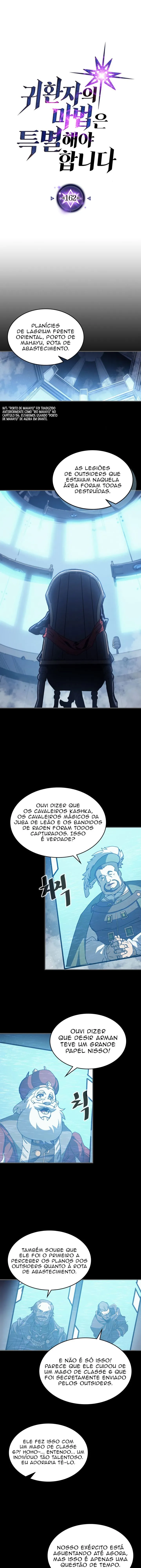 Página 2 do Capítulo 162