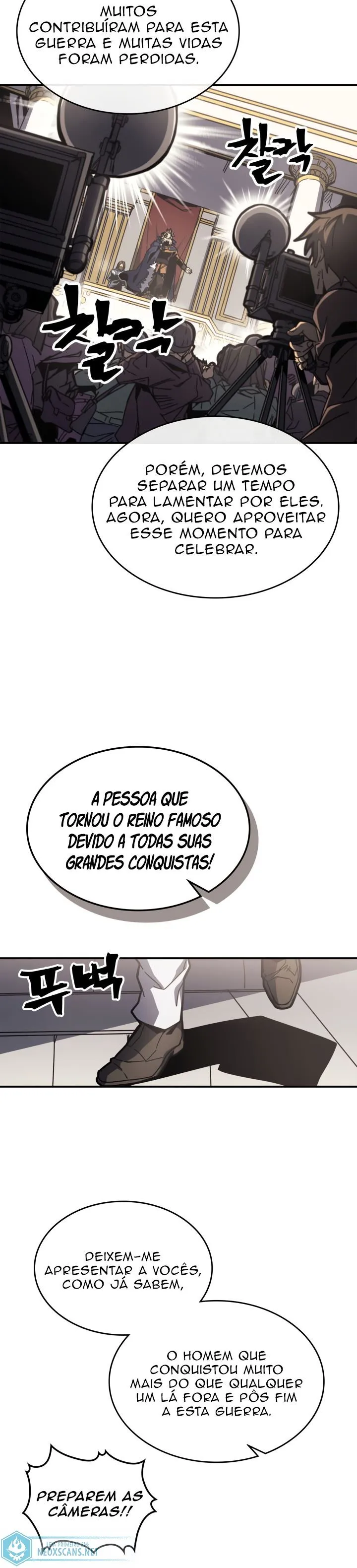 Página 7 do Capítulo 171