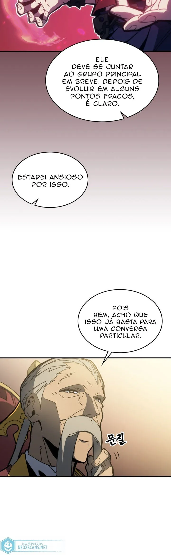 Página 17 do Capítulo 178