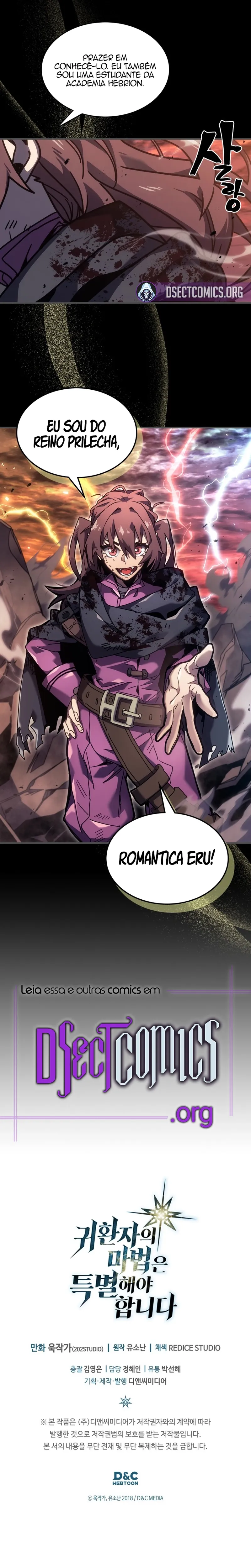 Página 17 do Capítulo 261