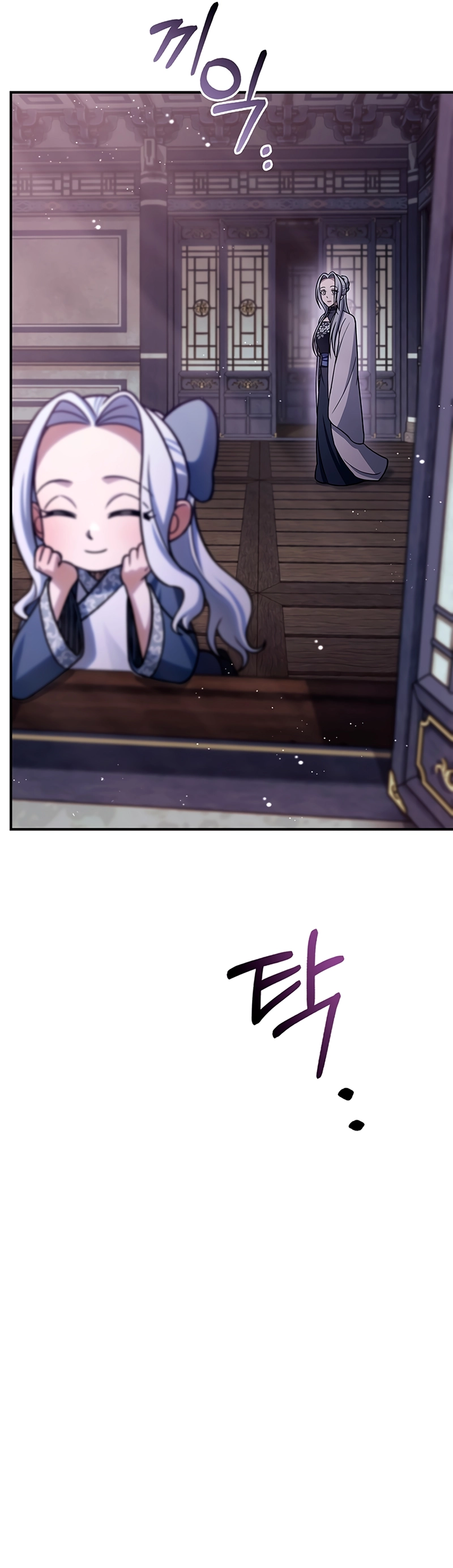 Página 16 do Capítulo 113