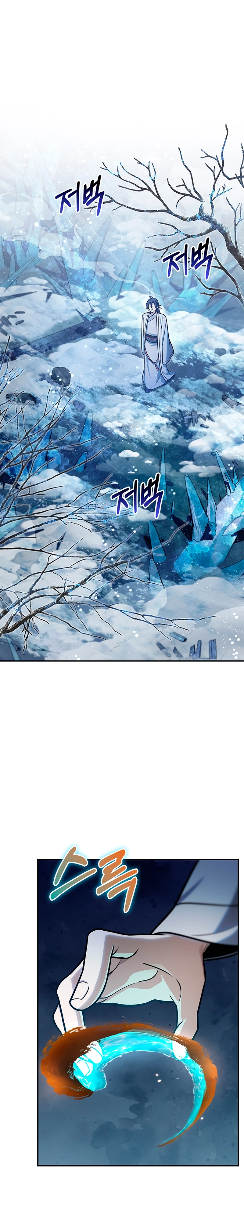 Página 24 do Capítulo 113