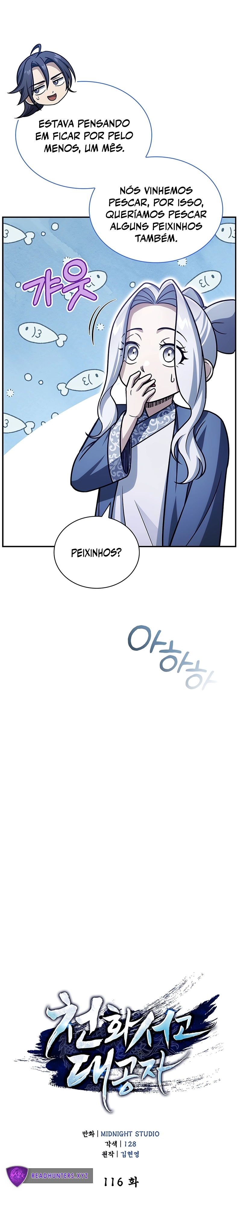 Página 14 do Capítulo 116