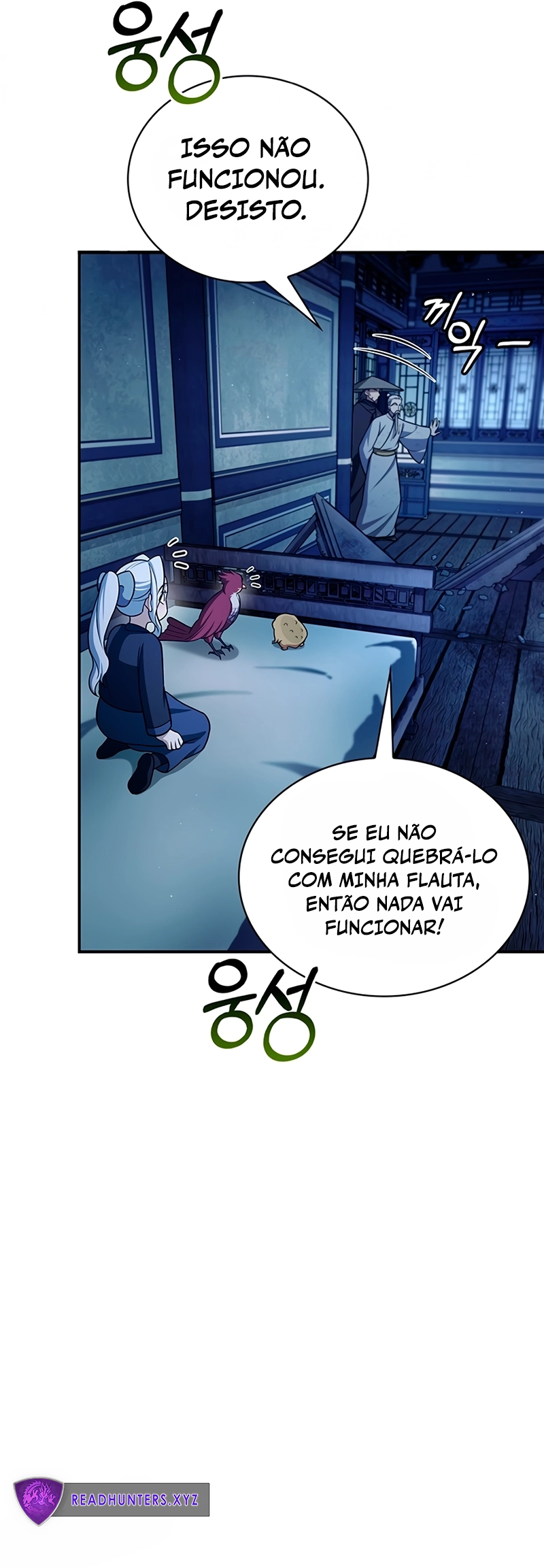 Página 8 do Capítulo 111
