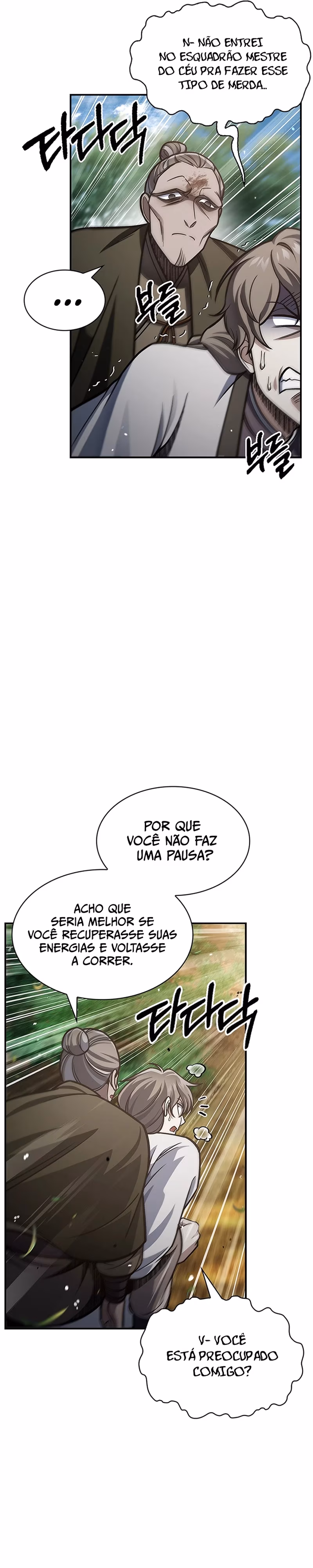 Página 25 do Capítulo 74