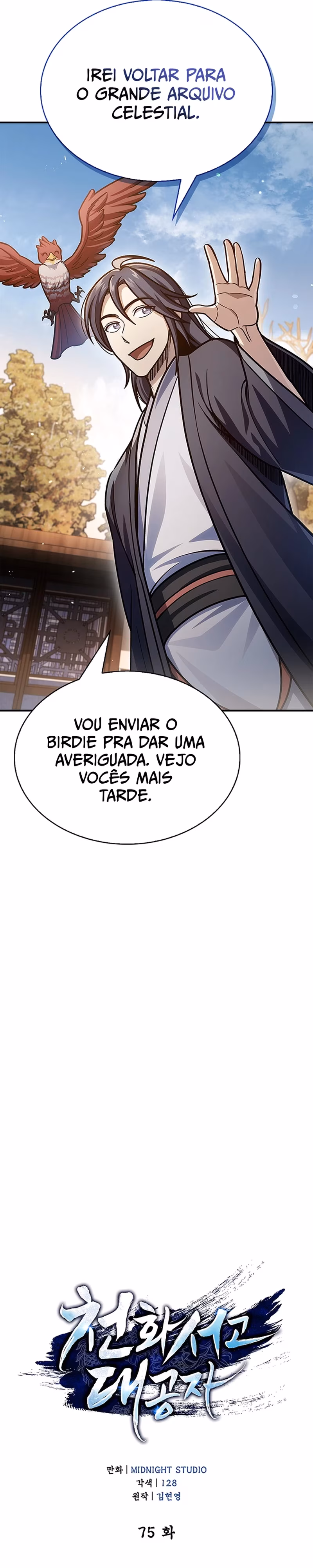 Página 26 do Capítulo 75