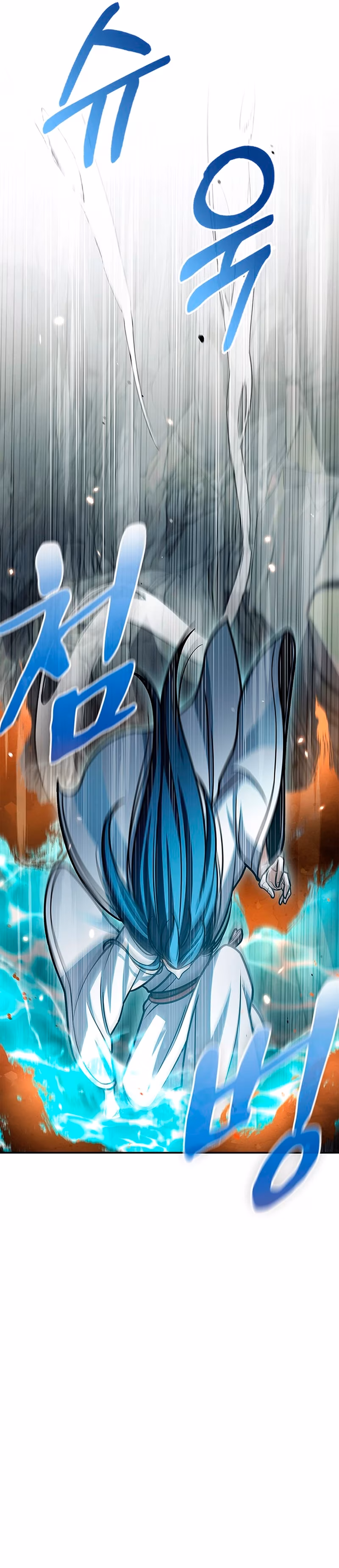 Página 11 do Capítulo 77