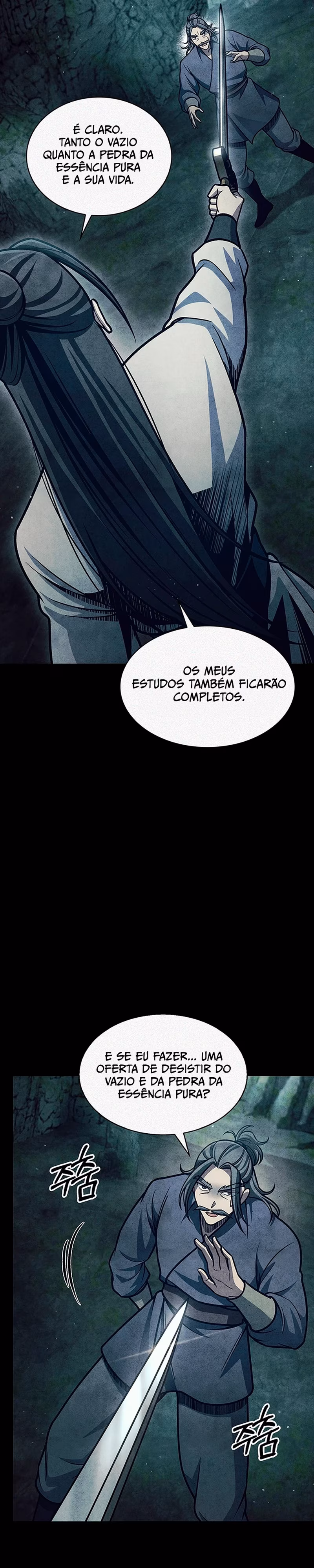Página 18 do Capítulo 77